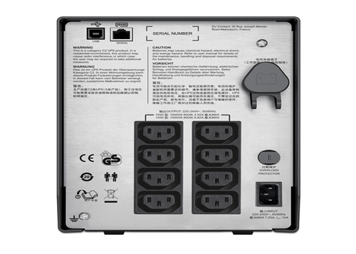 APCUPS电源SMC1000I-CH塔式内置电池