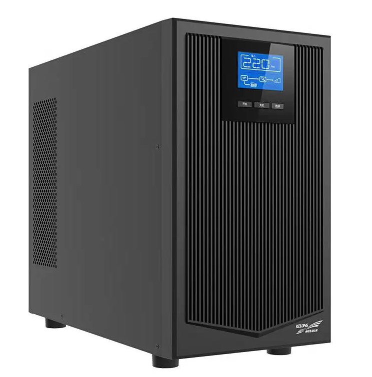 科华不间断电源石家庄代理销售联系方式